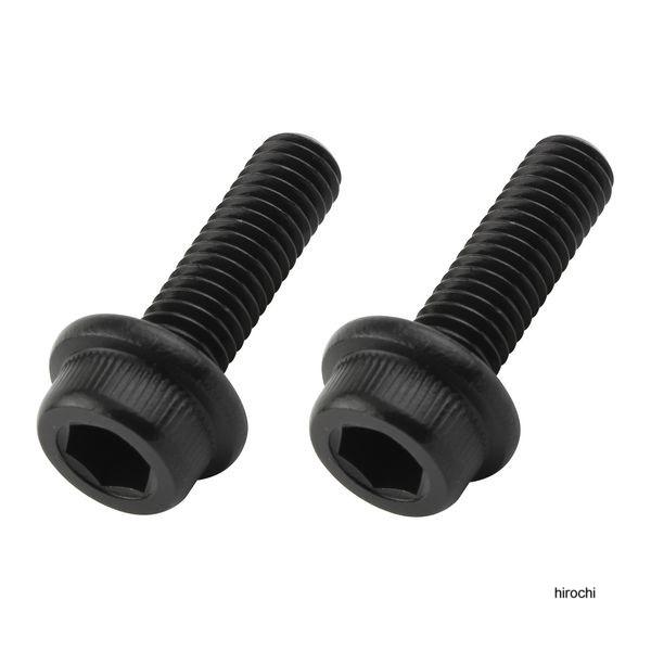 【メーカー在庫あり】 910620-K2 ポッシュ POSHフランジキャップボルト ステンレス/ブラ...