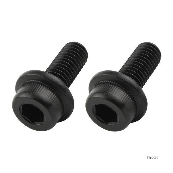 【メーカー在庫あり】 910820-K2 ポッシュ POSHフランジキャップボルト ステンレス/ブラ...