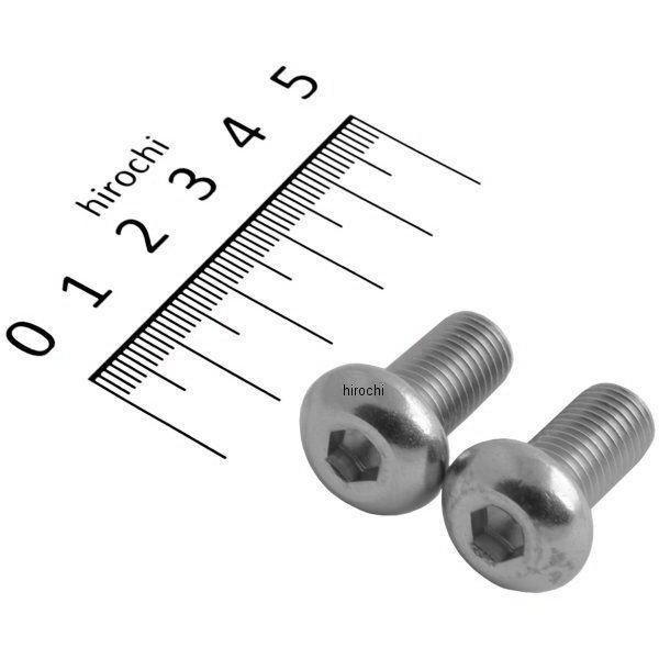 【メーカー在庫あり】 911020-B2 ポッシュ POSH ボタンキャップボルトセット 汎用 M1...