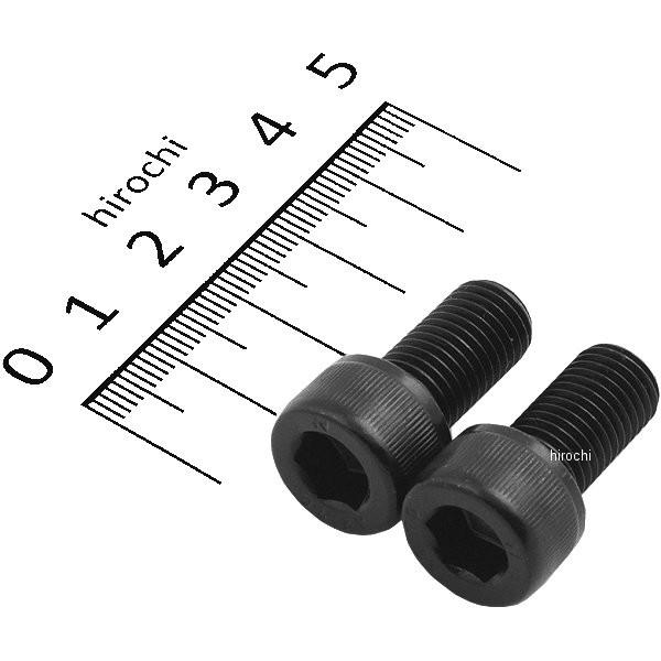 【メーカー在庫あり】 911020-K2 ポッシュ POSH ステンレスブラックキャップボルト M1...