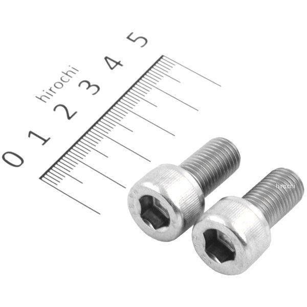 【メーカー在庫あり】 911020-S2 ポッシュ POSH キャップボルトセット 汎用 M10x2...