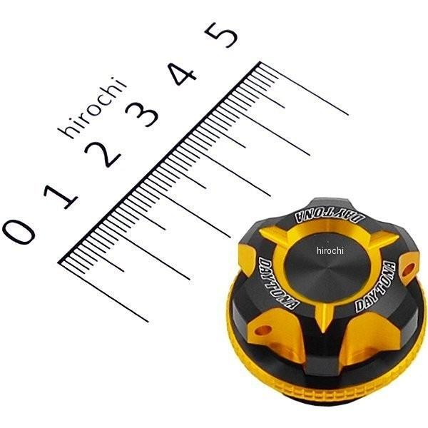 【メーカー在庫あり】 91887 デイトナ プレミアムゾーン フィラーキャップ 汎用 M20 x P...