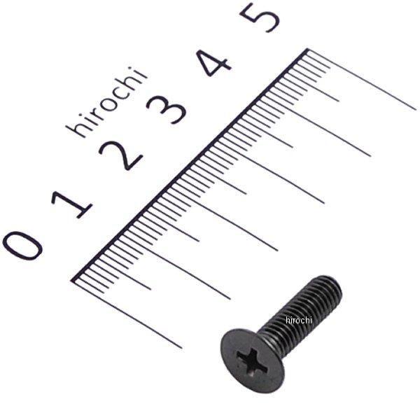 92001-1055 カワサキ純正サラコネジ5X12ブラック HD