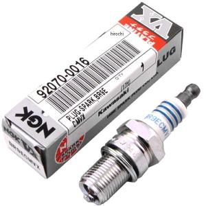 カワサキ（Kawasaki） 13151-0021 カワサキ純正 スイッチ コンプ