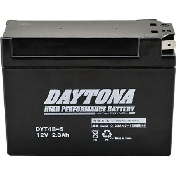 【メーカー在庫あり】 92876 デイトナ ハイパフォーマンスバッテリー DYT4B-5 HD店
