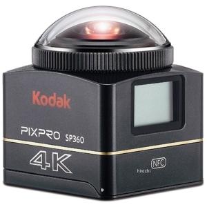 Kodak PIXPRO SP360 4K SP3604K アクションカメラ、ウェアラブルカメラ