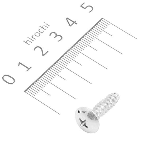 【メーカー在庫あり】 93913-25520 ホンダ純正 スクリュー タッピング 5×20(P0) ...