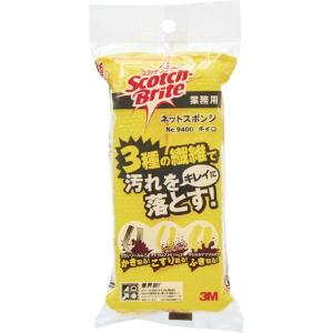 【メーカー在庫あり】 9400 GRE 940...の詳細画像2