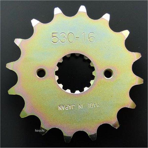 【メーカー在庫あり】 9600 ビーアールシー BRC フロントスプロケット 530/16T Z40...