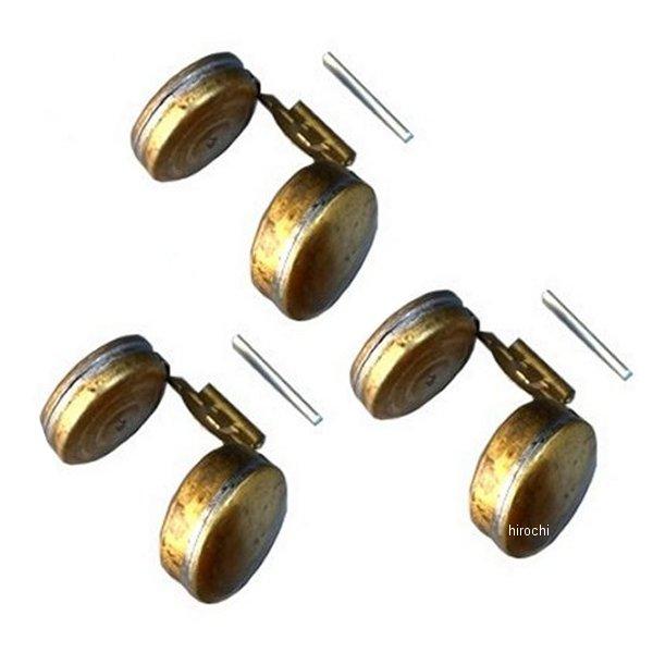 【メーカー在庫あり】 9624 ビーアールシー BRC キャブレターフロート 3個セット KH400...