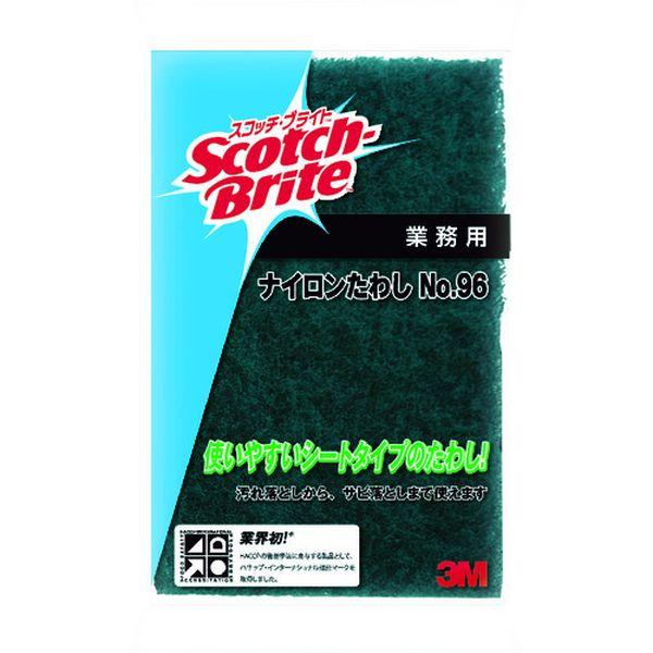 【メーカー在庫あり】 96 BST 96BST  スリーエム 3M スコッチ・ブライト ナイロンたわ...