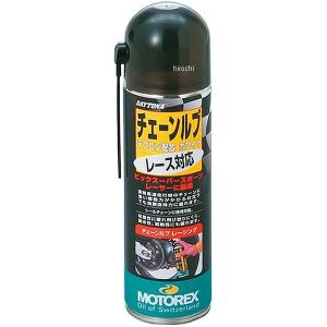 【メーカー在庫あり】 97839 モトレックス MOTOREX チェーンルブ レーシング 500ml HD店｜hirochi2