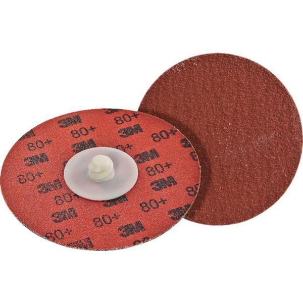 【メーカー在庫あり】 984FRD 80 38 984FRD8038 スリーエム 3M キュービトロ...