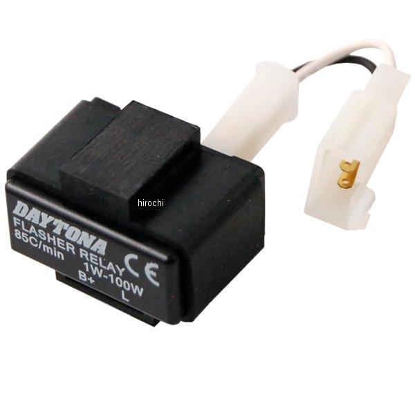 【メーカー在庫あり】 99989 デイトナ LED対応ウインカーリレー 2Pin HD店