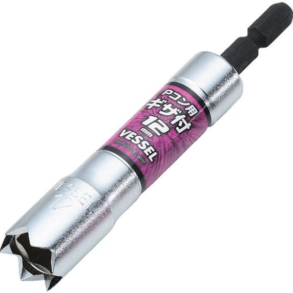 【メーカー在庫あり】 A201210B (株)ベッセル ベッセル Pコン用ギザ付きソケットA20 対...