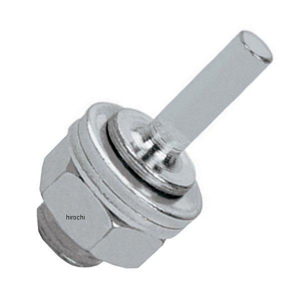 A24C スナップオン Snap-on ブルーポイント アーバ アダプター 1/2インチ アーバ 1...