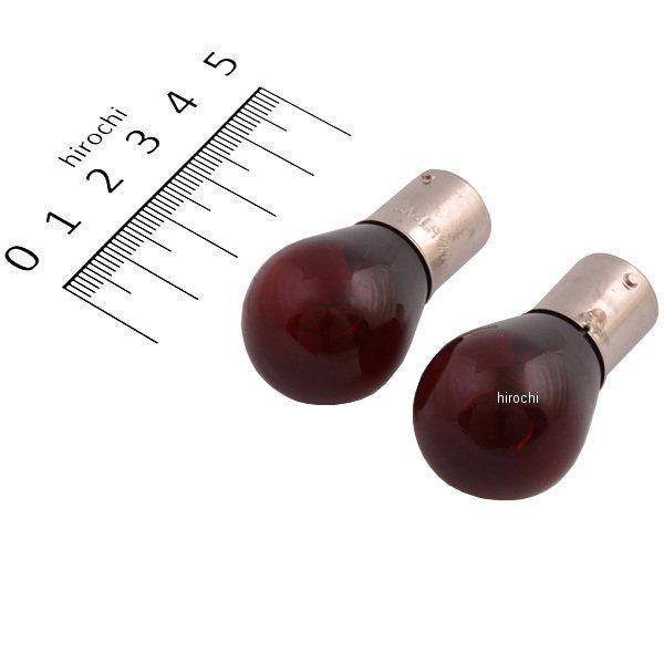 A3103RE M&amp;H マツシマ 口金シングル球 12V21W ウインカー/ストップ球 (レッド) ...