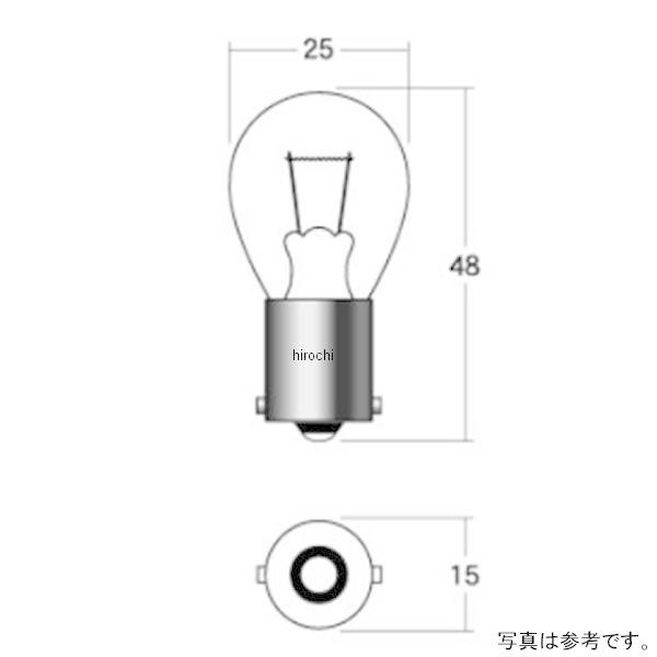 【メーカー在庫あり】 A3105OR M&amp;H マツシマ ウインカー球ストップ球 12V23W ブリス...