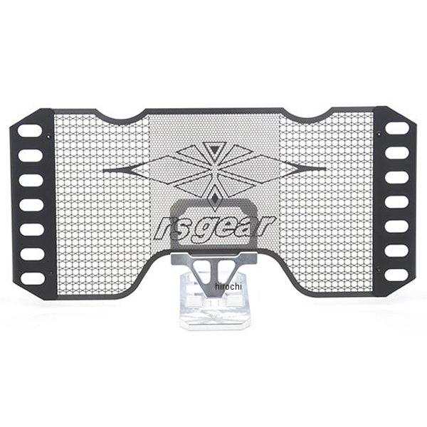 【メーカー在庫あり】 AC00-044H-LB アールズギア rs gear ラジエターコアガード ...