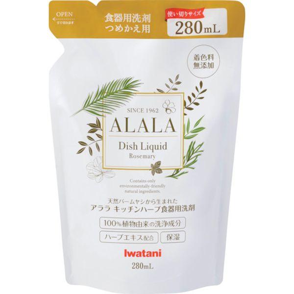 【メーカー在庫あり】 AKH-P280 AKHP280  岩谷産業(株) 岩谷 アララ 食器用洗剤キ...