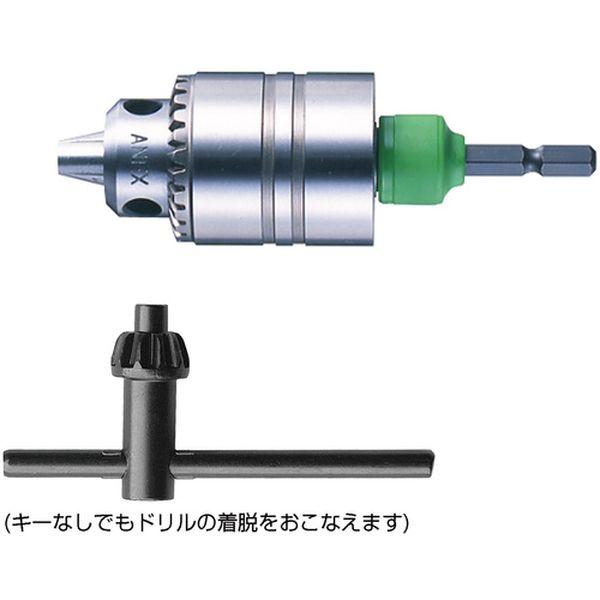 【メーカー在庫あり】 AKL-200 AKL200 アネックスツール(株) アネックス キーレスドリ...