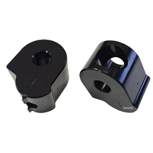 【メーカー在庫あり】 ARP1-01-100 アトラス ATLAS ブレース用スマートマウントセット...