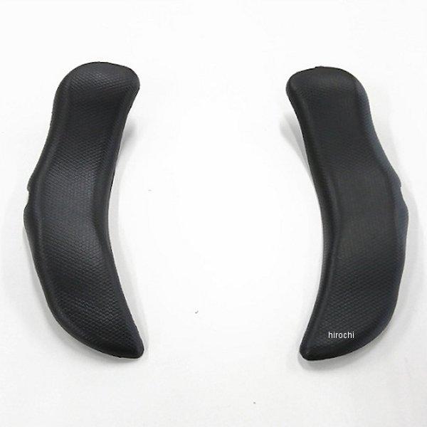 【メーカー在庫あり】 ARP1-01-712 アトラス ATLAS ショルダーパッド AIR/CAR...