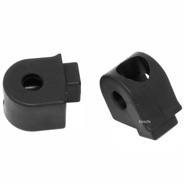 【メーカー在庫あり】 ARP4-01-100 アトラス ATLAS  リアマウントセット プロディジ...