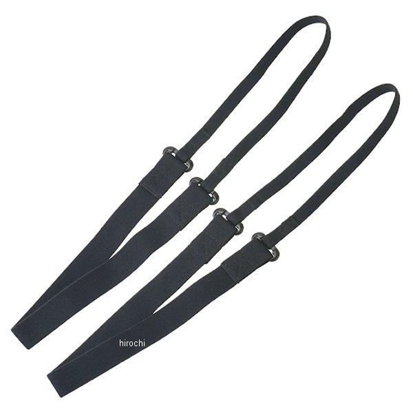 【メーカー在庫あり】 ARP4-01-200 アトラス ATLAS ハイブリットストラップ G2 H...