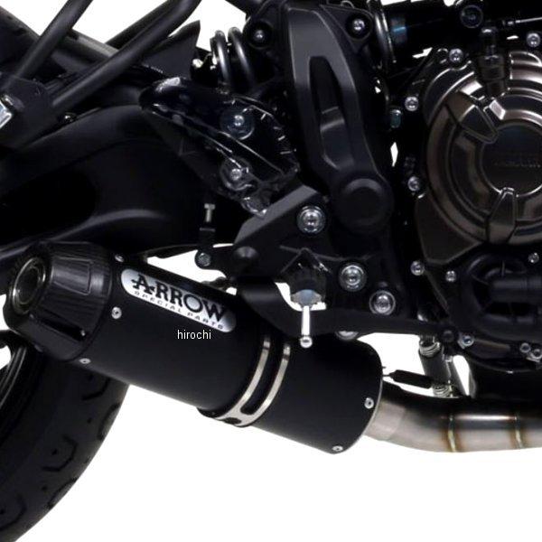 71843JRN+71642MI-XSR700 アロー ARROW フルエキゾースト JET RAC...