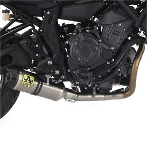 スーパートラップ アルミニウムダウンタイプ マフラー USED スーパートラップ 4MCU-1750 SUPERTRAPP スリップオンマフラー