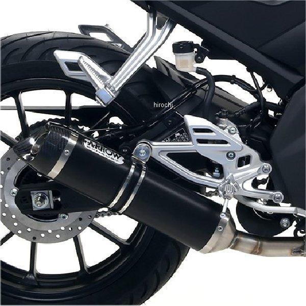 51518AKN-51019MI-xsr155 アロー ARROW フルエキゾースト Street ...