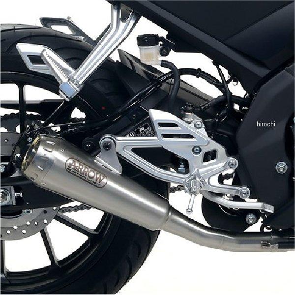 51004PRI-51018MI-xsr155 アロー ARROW フルエキゾースト Pro-Rac...