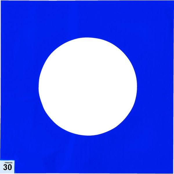 【メーカー在庫あり】 ASS-3030B ASS3030B トラスコ中山(株) TRUSCO エアー...