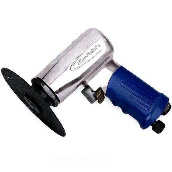 AT425R スナップオン Snap-on ブルーポイント リバーシブル ハイスピード ディスク エ...