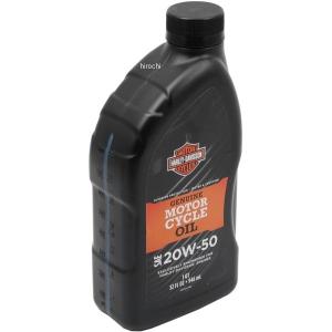 Harley Davidson ハーレー純正 エンジンオイル 20W-50 1クオート