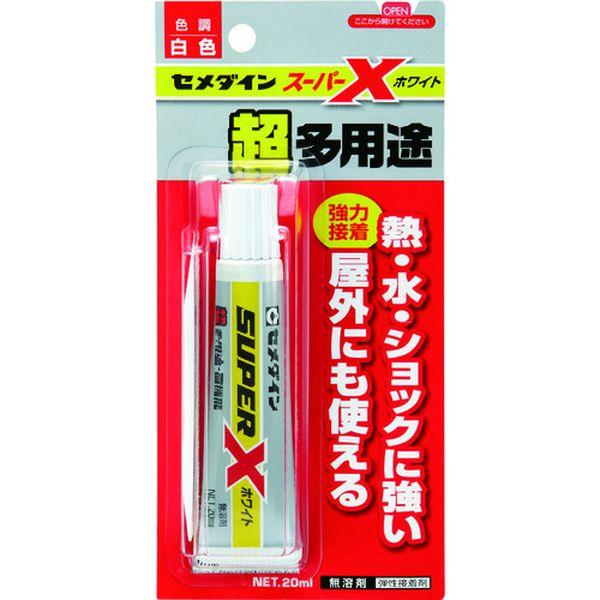【メーカー在庫あり】 AX-022 AX022  セメダイン(株) セメダイン スーパーX ホワイト...