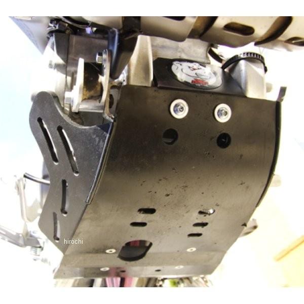 【メーカー在庫あり】 AX1231 エーエックスピーレーシング AXP RACING スキッドプレー...