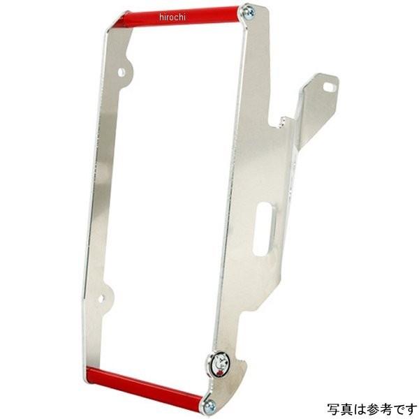 【メーカー在庫あり】 AX3017 エーエックスピーレーシング AXP RACING ラジエターガー...