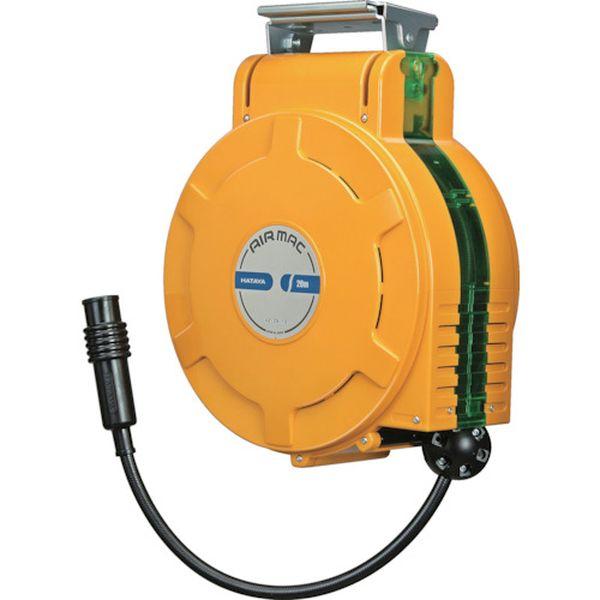 【メーカー在庫あり】 AXT-204 AXT204  取付型自動巻取エアリール エヤーマックL/XL...