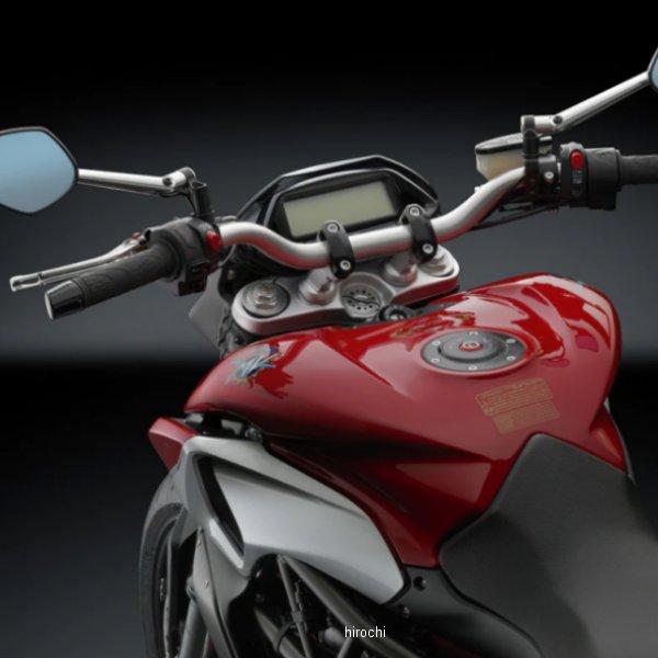 AZ701B リゾマ rizoma アッパーライザークランプ Rivale 800、Turismo ...