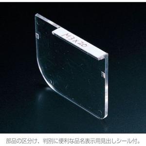 【メーカー在庫あり】 B-10-BB B10B...の詳細画像3