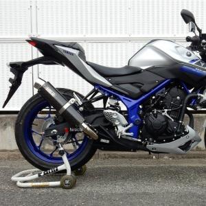 WR'Sマフラー（マフラーヒートガード付） YZF-R25/R3用 WR'S（ダブルアールズ） WR'S マフラーヒートガード YZF-R25 YZF-R3 MT