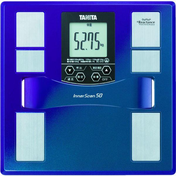 【メーカー在庫あり】 BC-310-BL BC310BL  (株)タニタ TANITA 体組成計 イ...