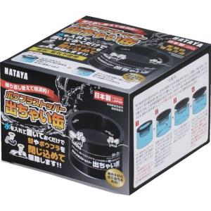 【メーカー在庫あり】 BD-2S BD2S (...の詳細画像2