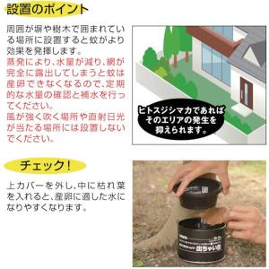 【メーカー在庫あり】 BD-2S BD2S (...の詳細画像4