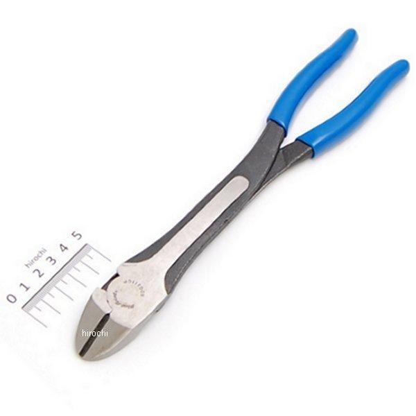 BDG311CP スナップオン Snap-on ブルーポイント ロング リーチプライヤー ダイアゴナ...
