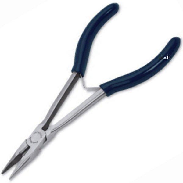 BDG96LMP スナップオン Snap-on ブルーポイント ロングリーチミニプライヤー ロングノ...