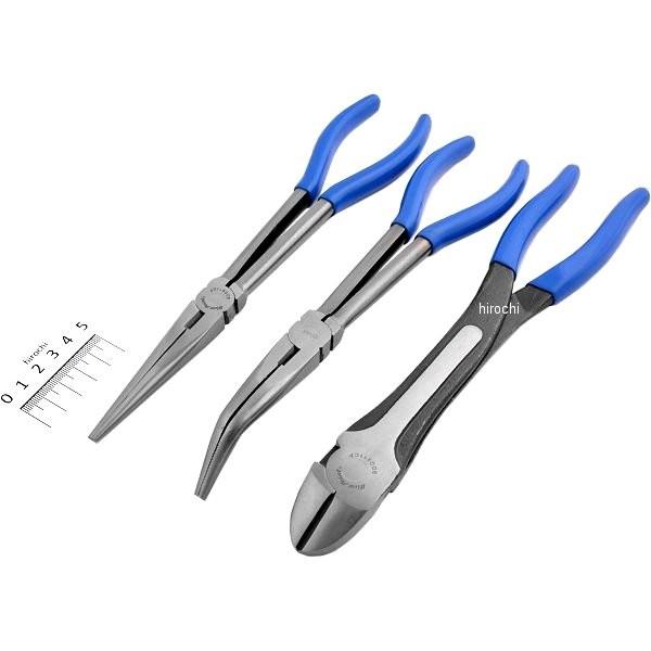 BDGPL300LR スナップオン Snap-on ブルーポイント ロングリーチプライヤー 3個セッ...