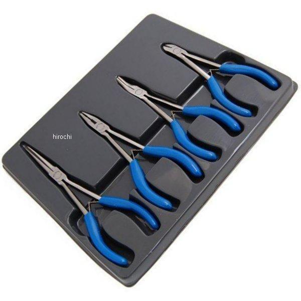 BDGPL400LMP スナップオン Snap-on ブルーポイント ロングリーチミニプライヤー 4...